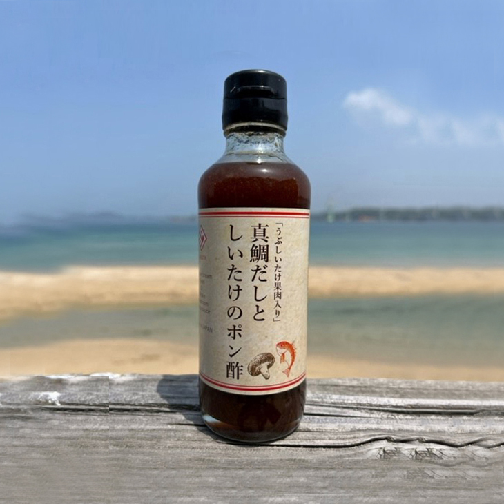 真鯛だしとしいたけのぽん酢