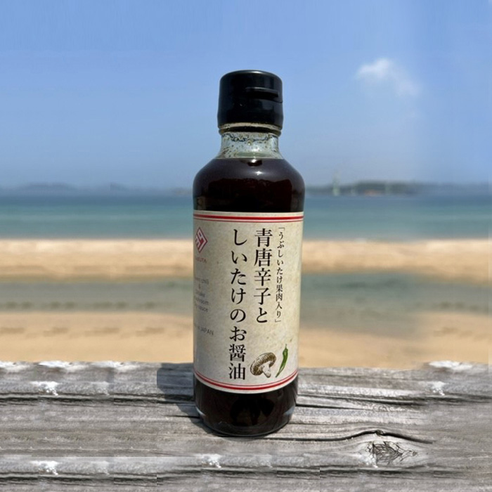 青唐辛子としいたけのお醤油